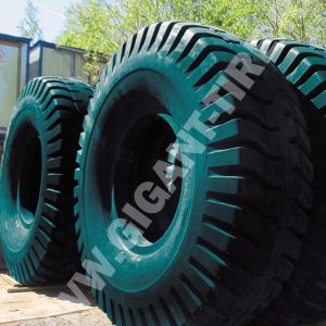 OTR tire Belshina FT-117M
